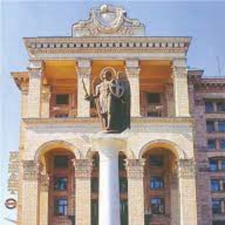 Логотип @kievpostoffice - Киевский почтамт