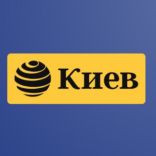 Логотип @kievskienovosty - Новини Києва