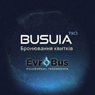 Логотип @kievwarsawkishinev - КИЕВ КИШИНЕВ | Аэропорт трансфер | Пассажирские перевозки | КИЇВ КИШИНІВ | Пассажирські перевезення