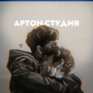 Логотип @kiki007av - Аρᴛ᧐н-ᥴᴛудᥙя