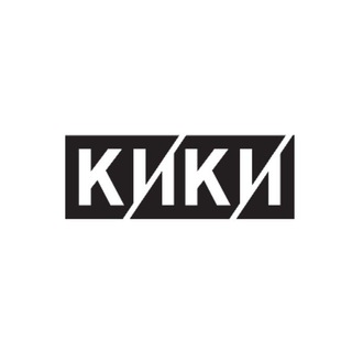 Логотип @kikiclub1 - kikiclub.ru - Кроссовки. Одежда. Аксессуары