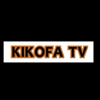 Логотип @kikofaofficiel1 - KIKOFA TV