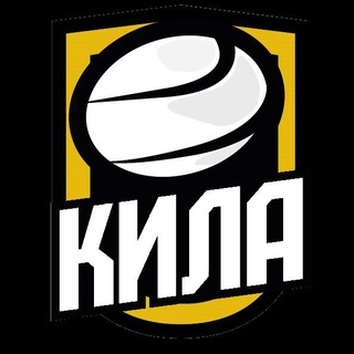 Логотип @kila_7 - РУССКАЯ КИЛА