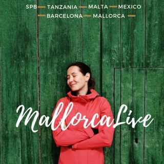 Логотип @KilimanjaroLive - 🌈MallorcaLive | ex-KilimanjaroLive |