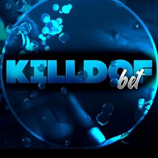 Логотип @killdofbet - KILLDOFBET | BETTING⚡️