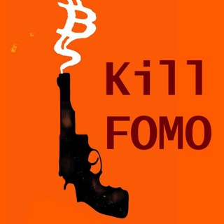Логотип @killfomo1849 - Kill FOMO 1849