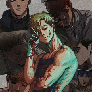Логотип @killing_stalking5 - О Сану