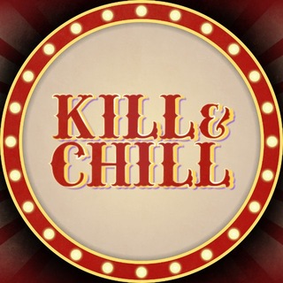 Логотип @killnchill - KILL&CHILL FEST VORONEZH