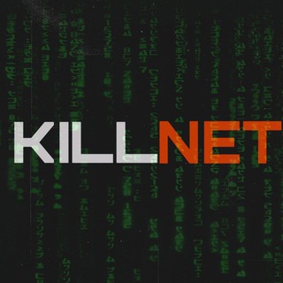 Логотип @killnet_roffles_community - 𝐊𝐈𝐋𝐋𝐍𝐄𝐓 𝐑𝐎𝐅𝐅𝐋𝐄𝐒 🌈™