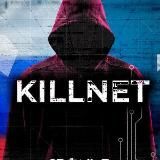 Логотип @killnet_spike - killnet_spike
