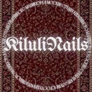 Логотип @killulinails - KiluliNails