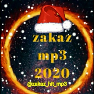 Логотип @kim_biladi - 🎶🎶🎼ZAKAS MUSIC🎶🎤🎧🎧🎶🎵