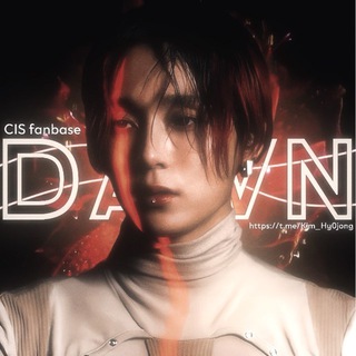 Логотип @kim_hy0jong - DAWN | 던