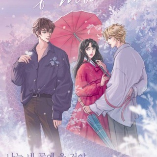 Логотип @kim_yuna_book - Ким Юна