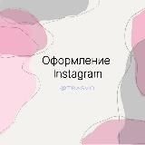 Логотип @kimberiz - .