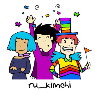 Логотип @kimchicuddlesrus - Обнимашки от Кимчи | Kimchi Cuddles