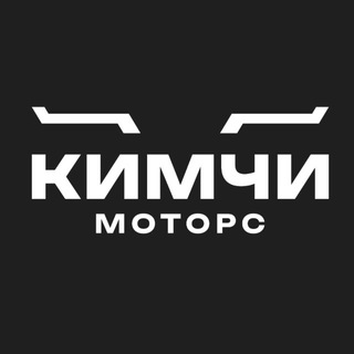 Логотип @kimchimotors - Kimchi Motors
