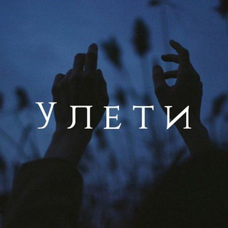 Логотип @kimdurlarda - YaQiNLaR