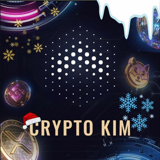 Логотип @kimeracrypto - CRYPTO KIM