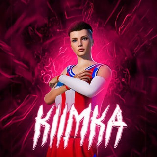 Логотип @kimkashop - Kimka
