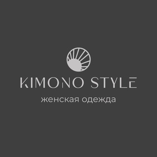 Логотип @kimonostyle - Kimono.style женская одежда