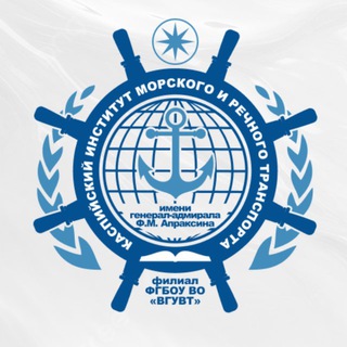 Логотип @kimrt_astra - КИМРТ: НОВОСТИ ✍️