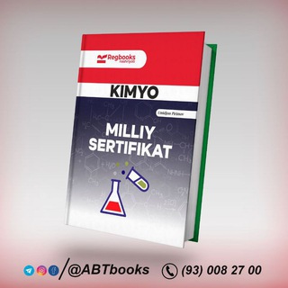 Логотип @kimyo_sertifikati - KIMYO MILLIY SERTIFIKAT
