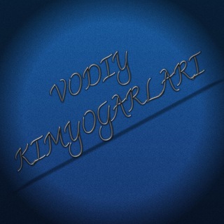 Логотип @kimyogariar - Vodiy kimyogarlari