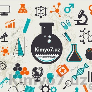 Логотип @kimyogarlar2020 - Kimyogarlar 2020