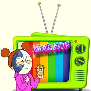 Логотип @kin0wtf - kinO.WTF