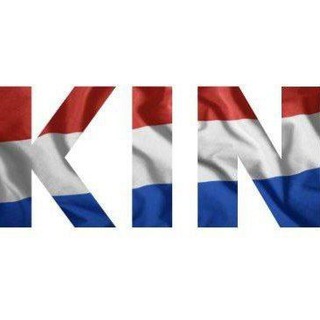 Логотип @kin_nederland - Kin Holland ⬢