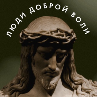 Логотип @kind_liberty - Люди Долгой Воли