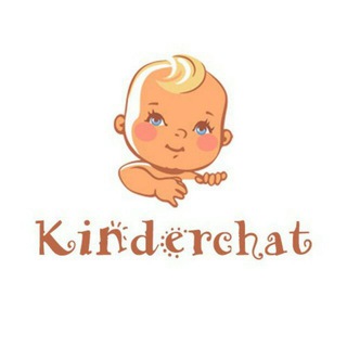Логотип @kinder_chats - КиндерЧат