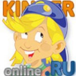 Логотип @kinder_online - Детский чат киндер.