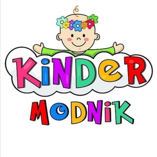 Логотип @kindermodnik_ru - Kindermodnik_ru