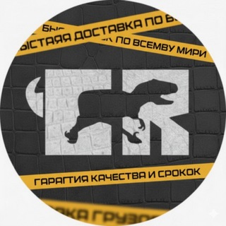 Логотип @kinesio_k - CargoRaptor резерв 1180