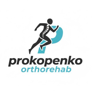Логотип @kinesioprokop - Prokopenko orthorehab