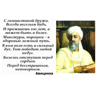 Логотип @kineziologs - Кинезиолог Ташкент 🇸🇱