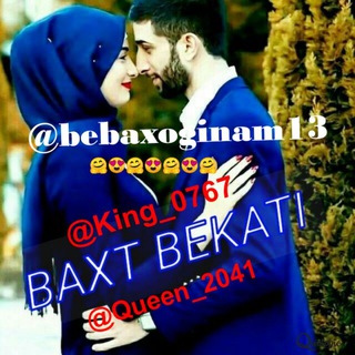 Логотип @king0767_queen_2041 - 💖 😷 BeBaXoGiNaM 😷 💖