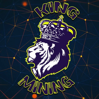Логотип @king_1_mining - King of Mining💰💱⛏