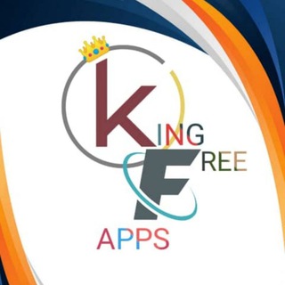 Логотип @king_free_apps - Kɪɴɢ Fʀᴇᴇ Aᴘᴘs (WORLD)