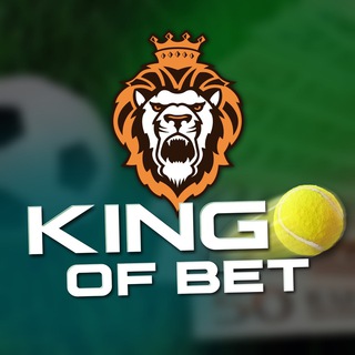 Логотип @king_of_kaper - King_of_bet. Чёткие ставки и прогнозы на спорт