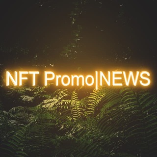 Логотип @king_of_nft - NFT Promo