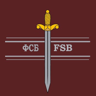 Логотип @kingal_fsb - Кинжал ФСБ