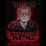 Логотип @kingcompany2021 - kingcompany2021