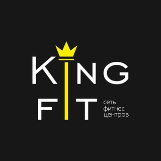 Логотип @kingfit_krd - KING FIT Краснодар