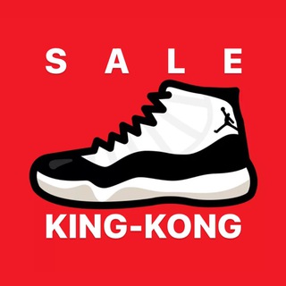 Логотип @kingkongsale - ❌ KING KONG SALE ❌ КРОССОВКИ ПО СКИДКЕ ❌