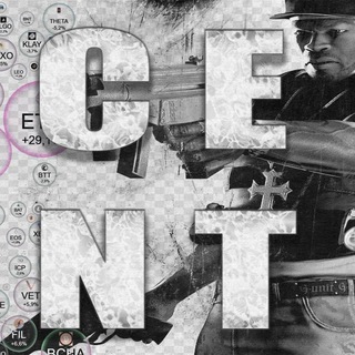 Логотип @kingofdajunglemain - Cent ( locked 🔒 in )