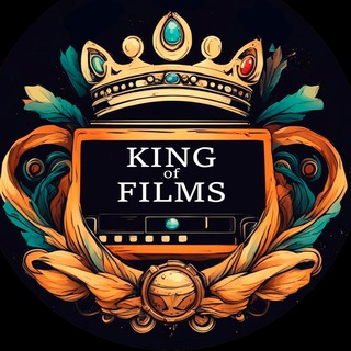Логотип @kingoffi1ms - King Of Films👑|2024