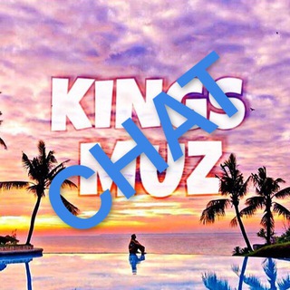 Логотип @kings_muzchat - 👑 ᴋɪɴɢs ᴍᴜᴢ ᴄʜᴀᴛ 👑